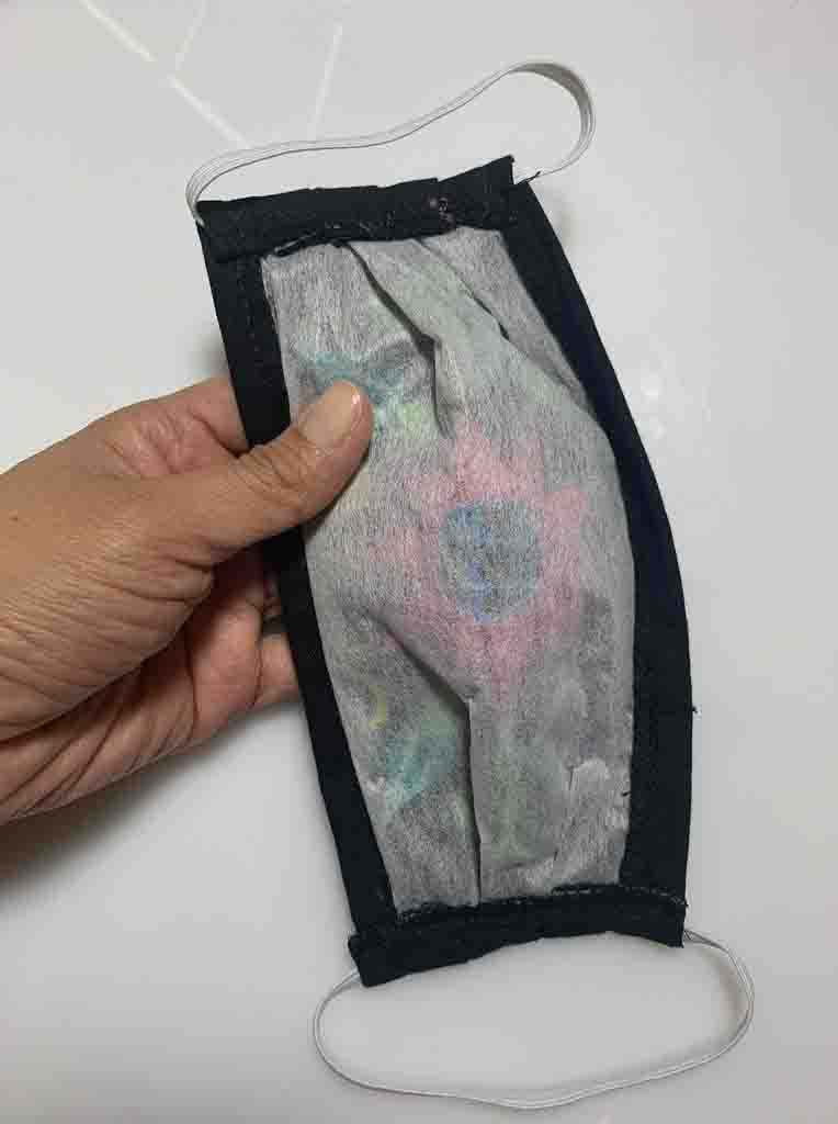 Embroidered Face Mask